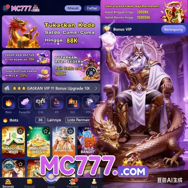 MC777
